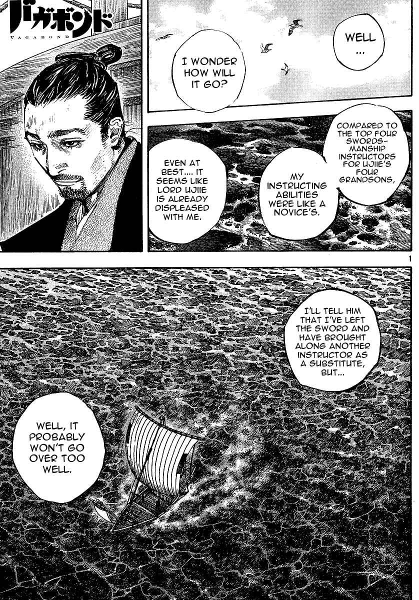 Page 1 Chapter 263 Vagabond