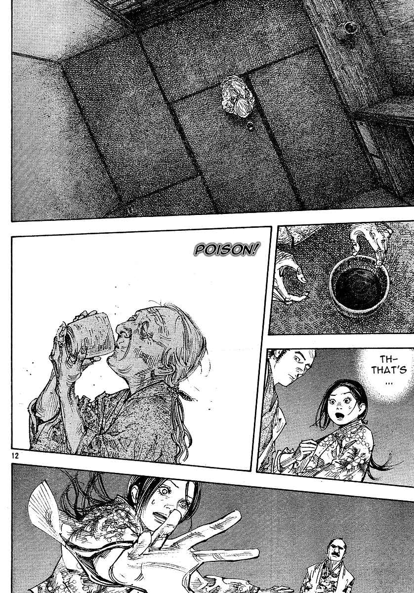 Page 11 Chapter 263 Vagabond