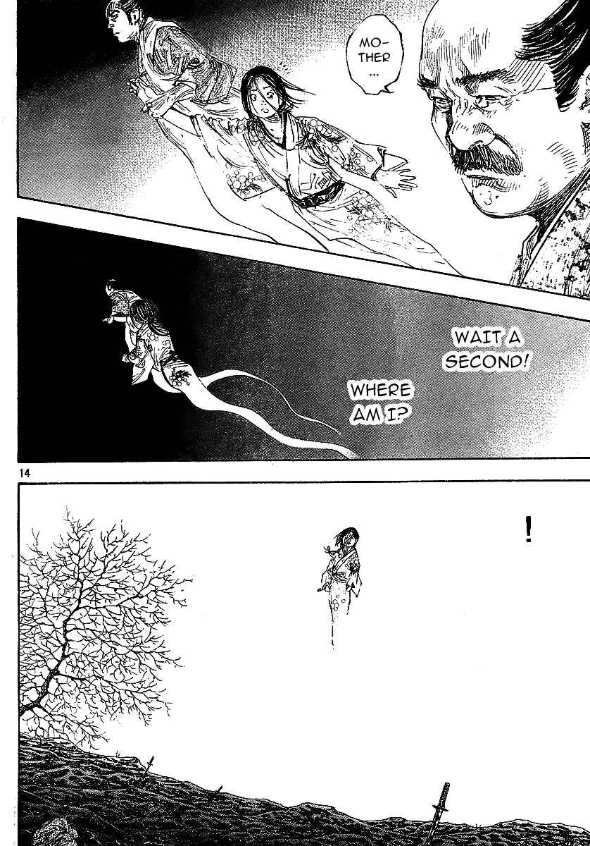 Page 13 Chapter 263 Vagabond