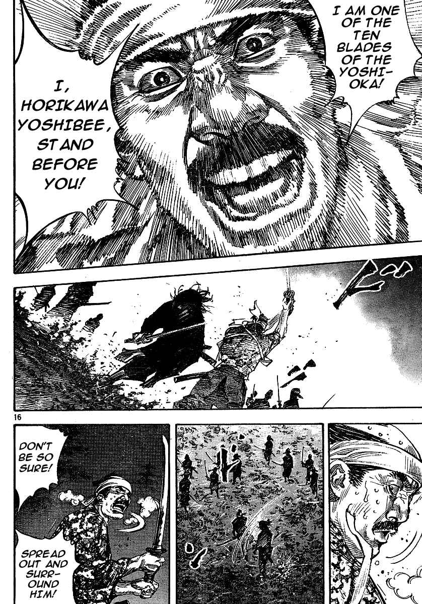 Page 15 Chapter 263 Vagabond
