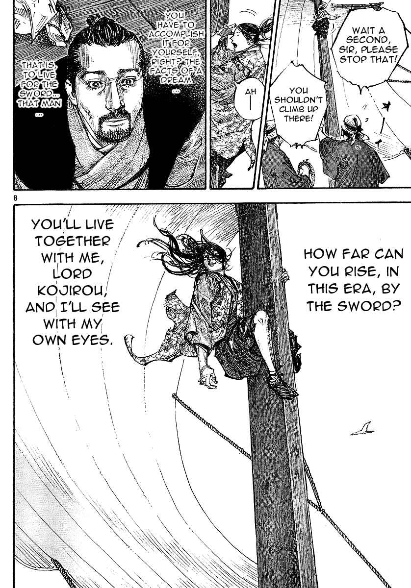 Page 7 Chapter 263 Vagabond