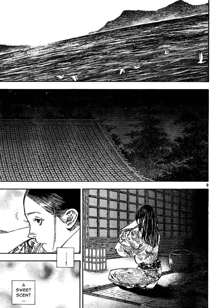 Page 8 Chapter 263 Vagabond
