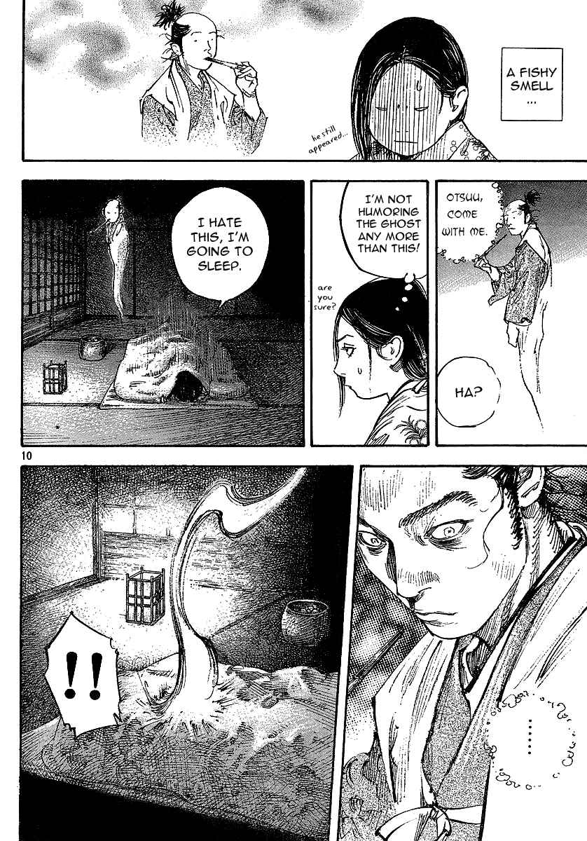Page 9 Chapter 263 Vagabond