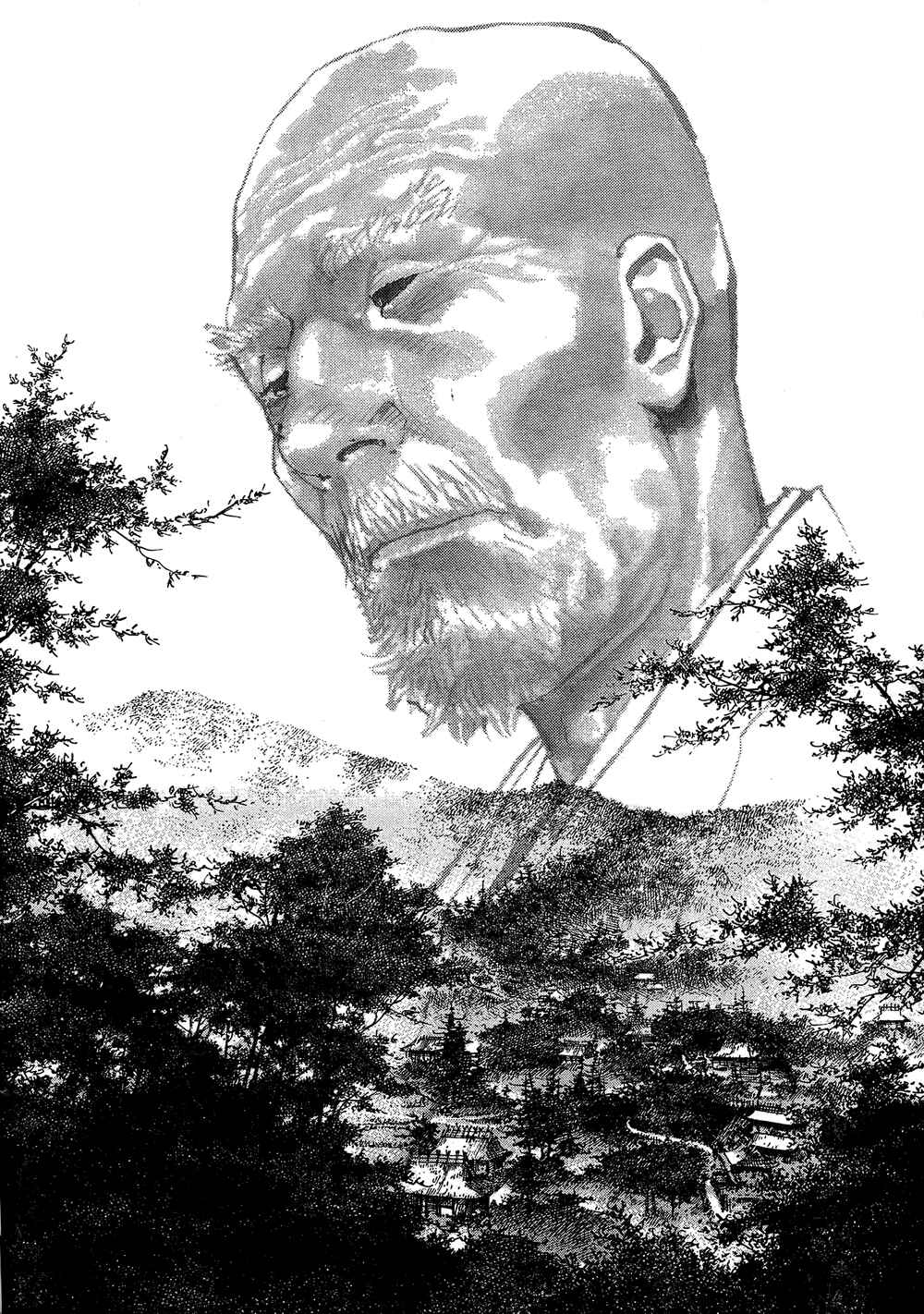 Page 10 Chapter 271 Vagabond