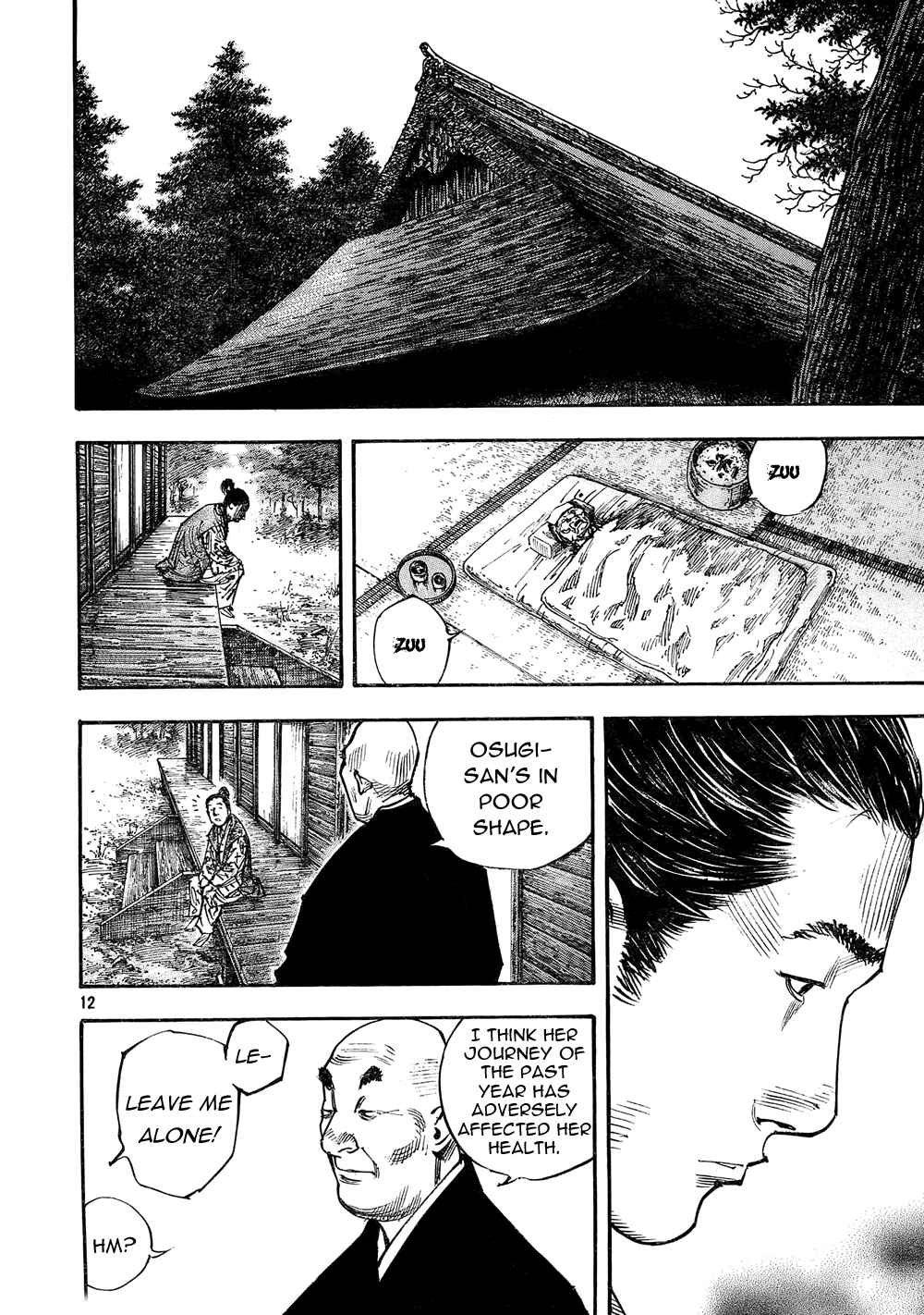 Page 12 Chapter 271 Vagabond