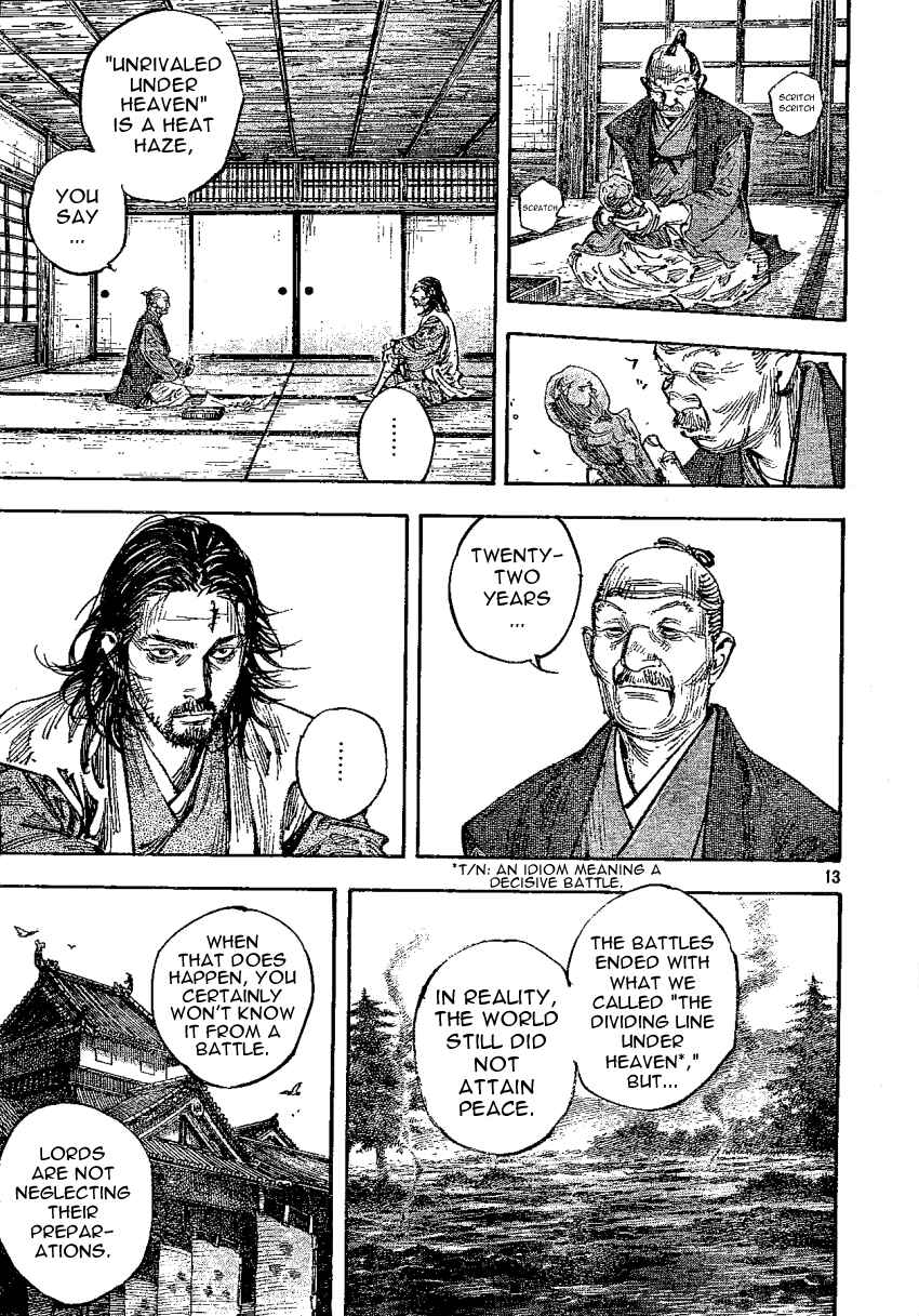 Page 13 Chapter 267 Vagabond