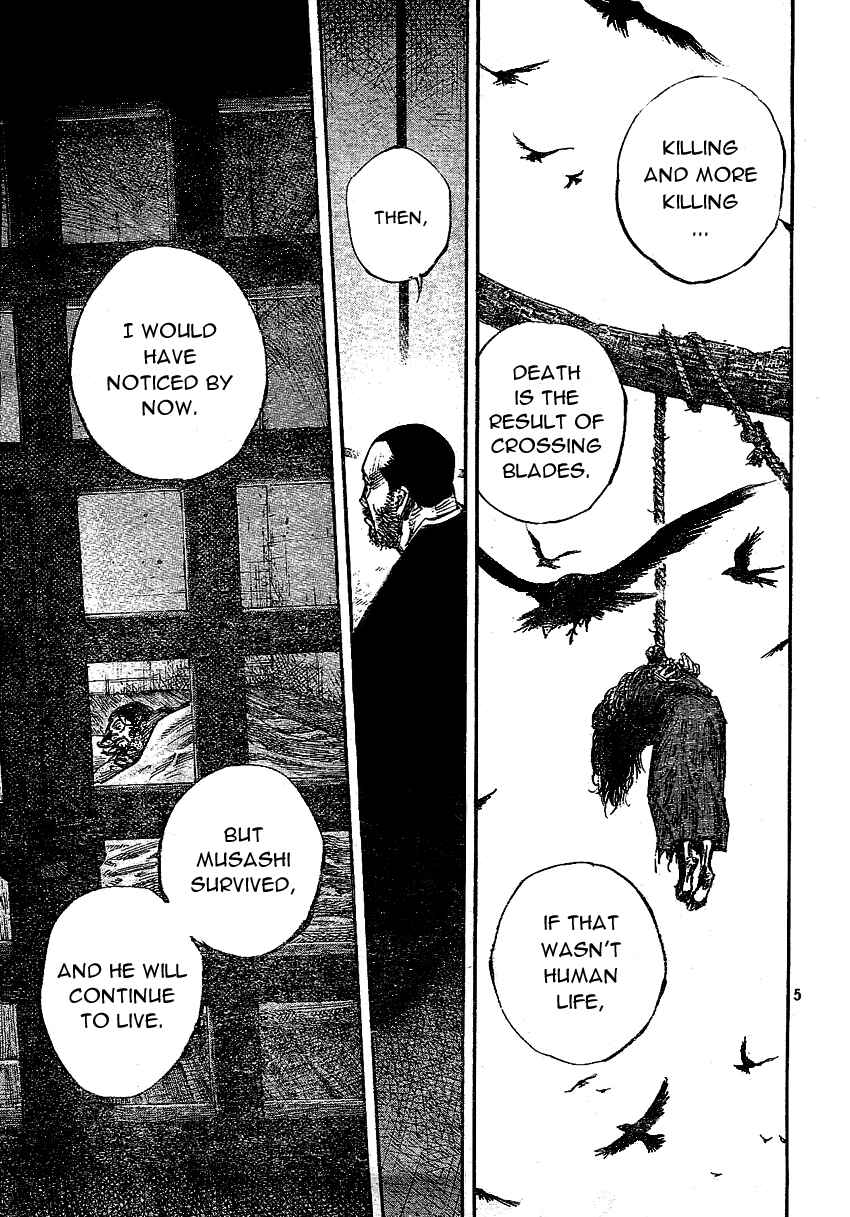 Page 5 Chapter 267 Vagabond