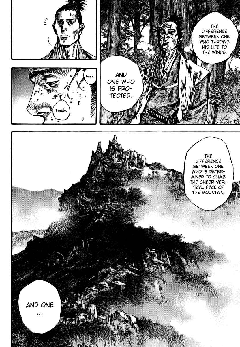Page 11 Chapter 238 Vagabond