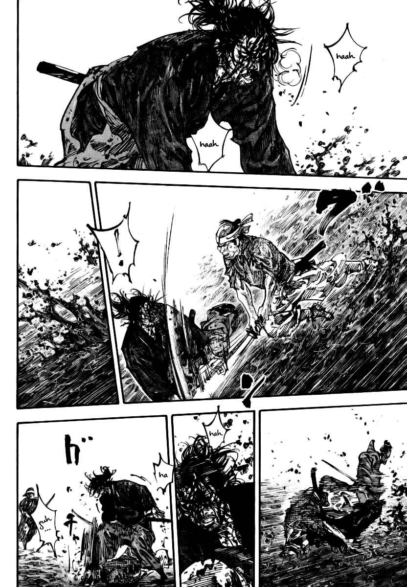 Page 9 Chapter 238 Vagabond