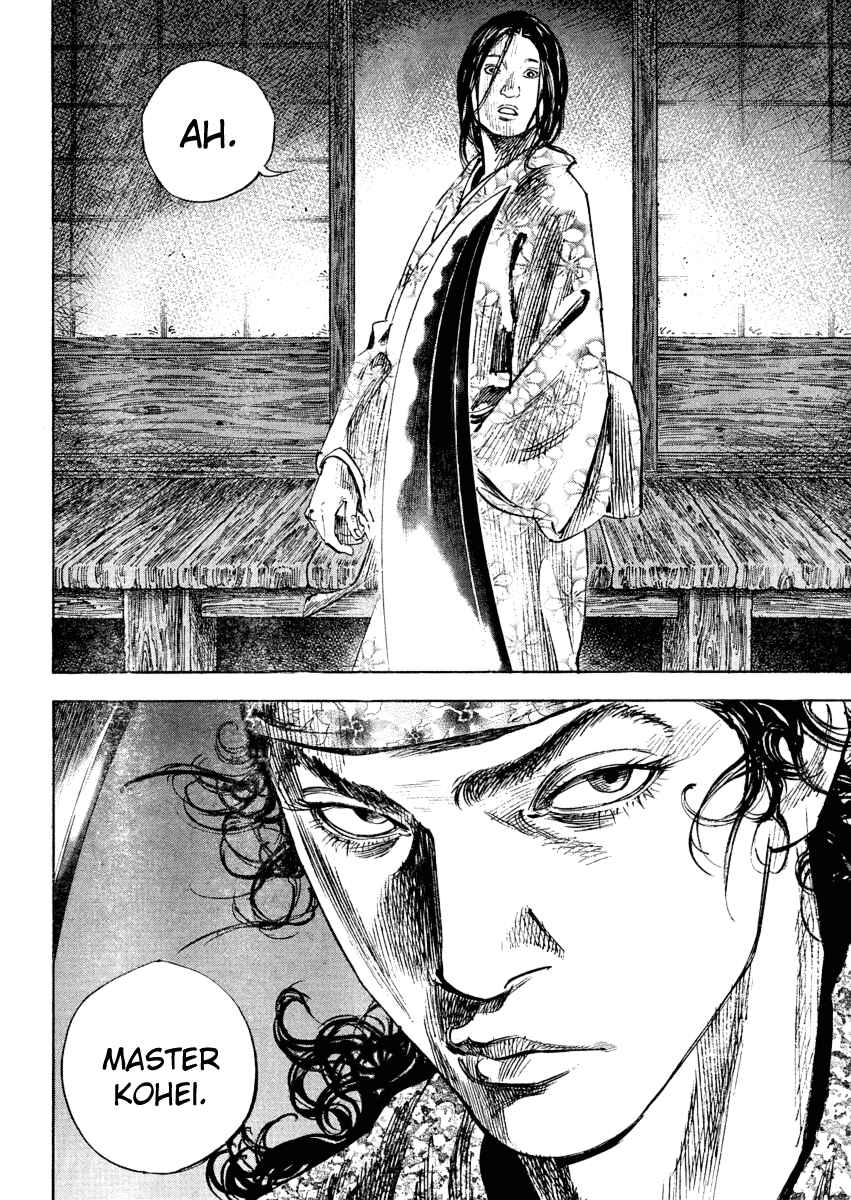 Page 10 Chapter 243 Vagabond