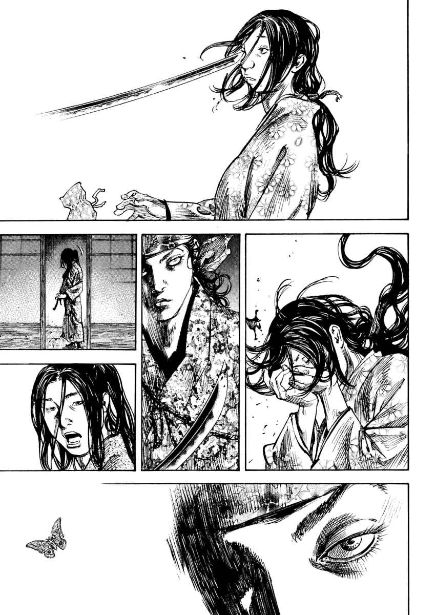 Page 11 Chapter 243 Vagabond