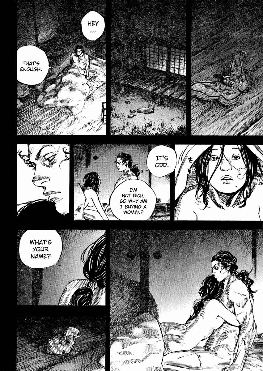 Page 12 Chapter 243 Vagabond