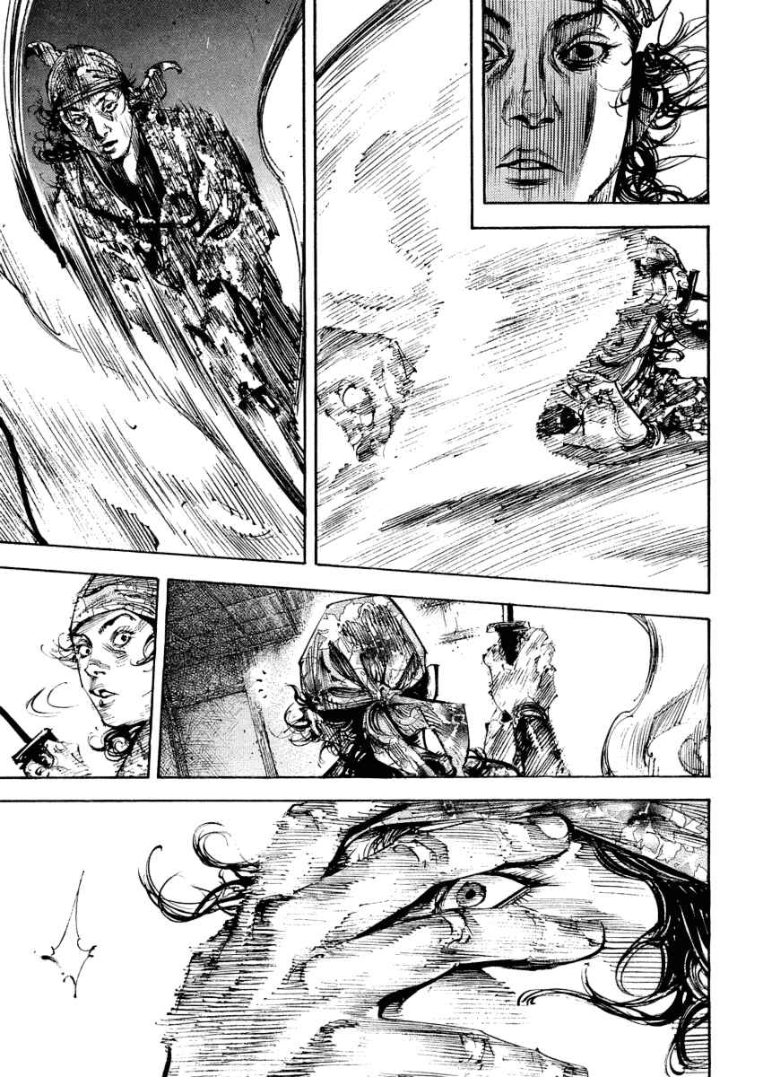 Page 19 Chapter 243 Vagabond