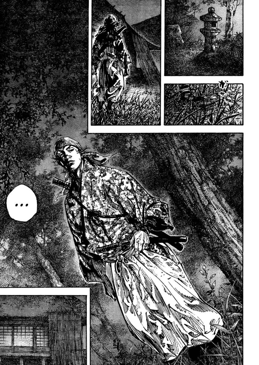 Page 5 Chapter 243 Vagabond