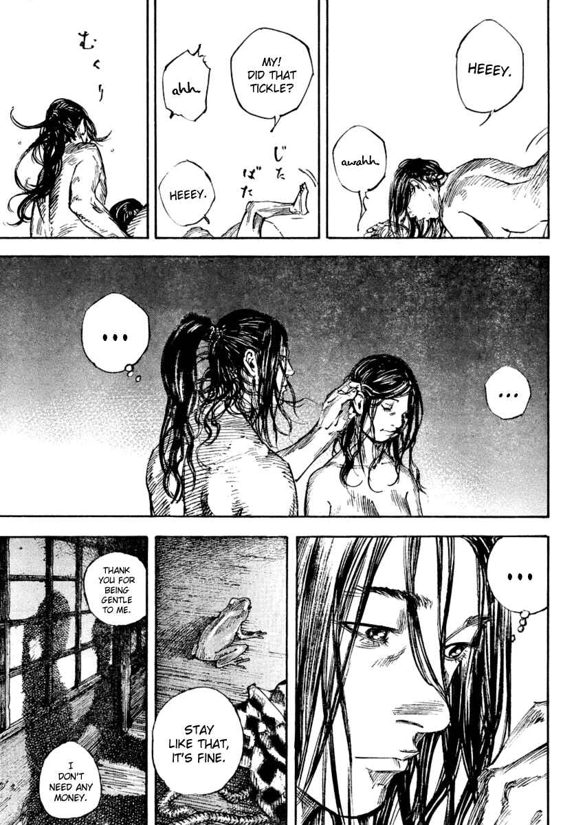 Page 7 Chapter 243 Vagabond