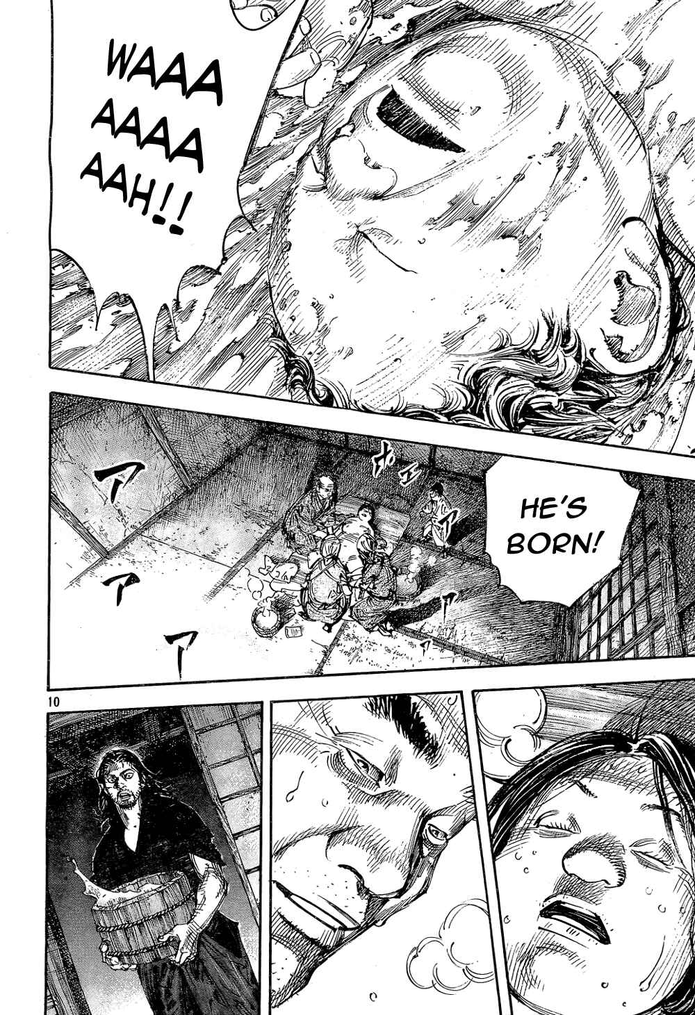 Page 10 Chapter 293 Vagabond