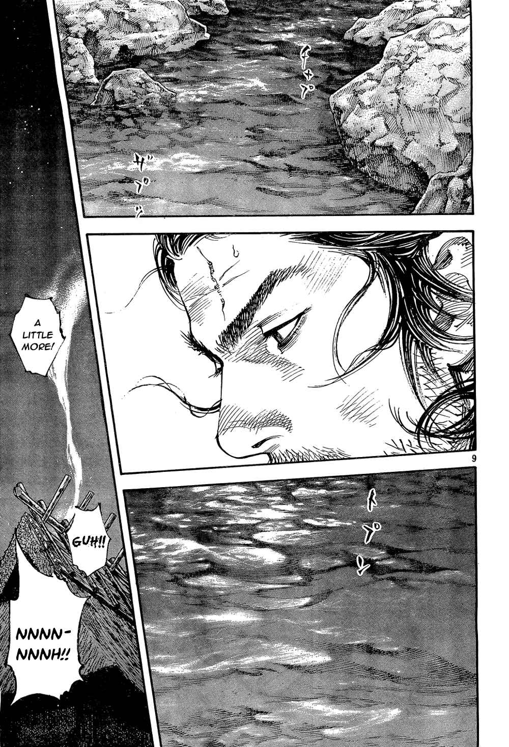 Page 9 Chapter 293 Vagabond