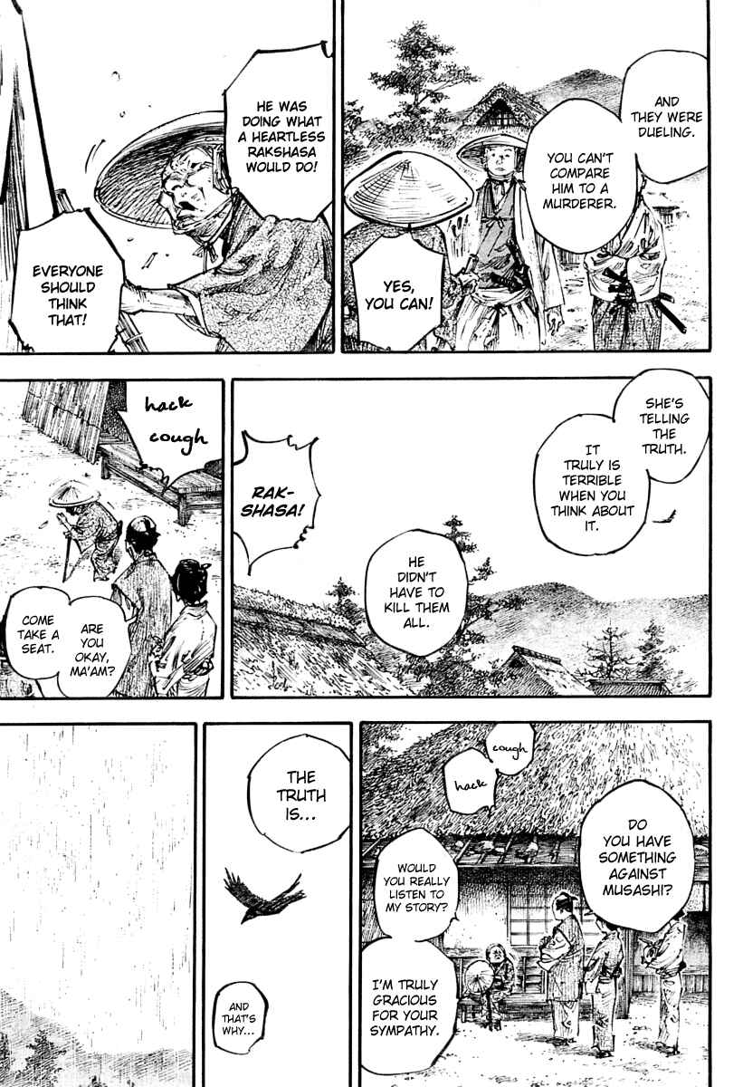Page 13 Chapter 249 Vagabond
