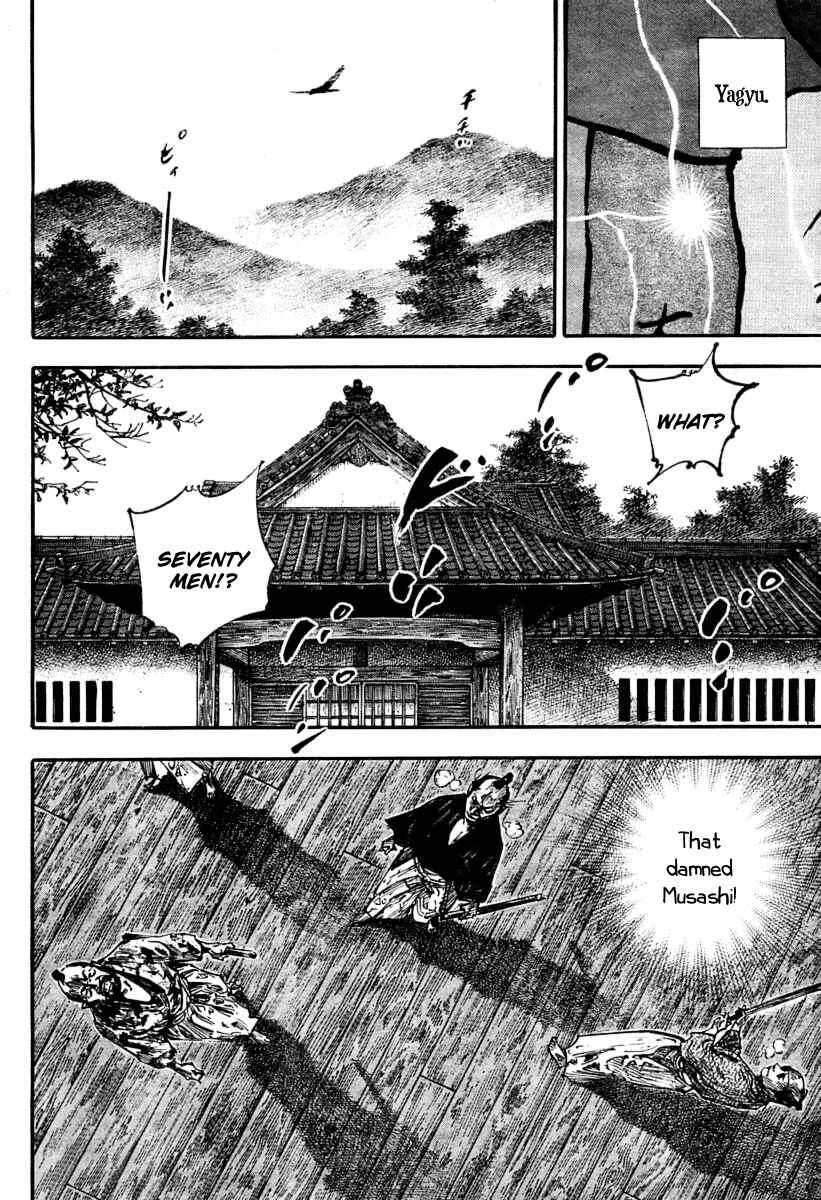 Page 4 Chapter 249 Vagabond