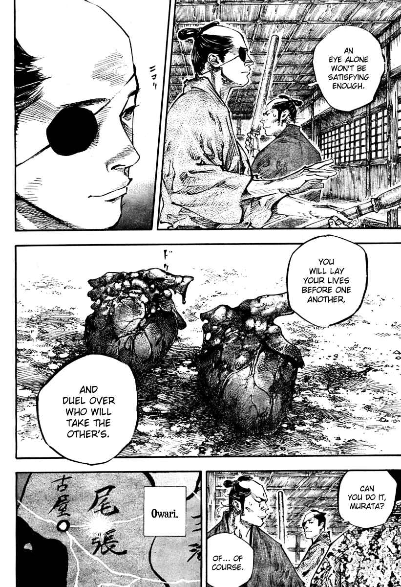 Page 6 Chapter 249 Vagabond