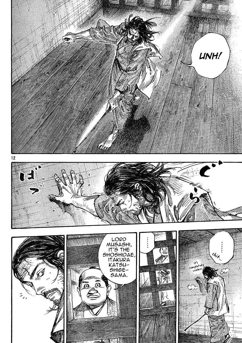 Page 11 Chapter 264 Vagabond