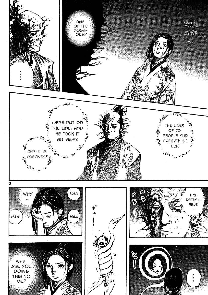 Page 2 Chapter 264 Vagabond