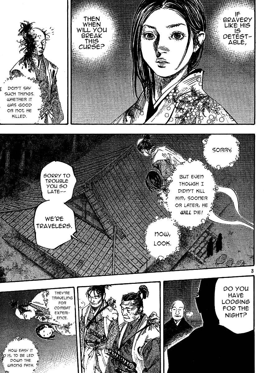 Page 3 Chapter 264 Vagabond