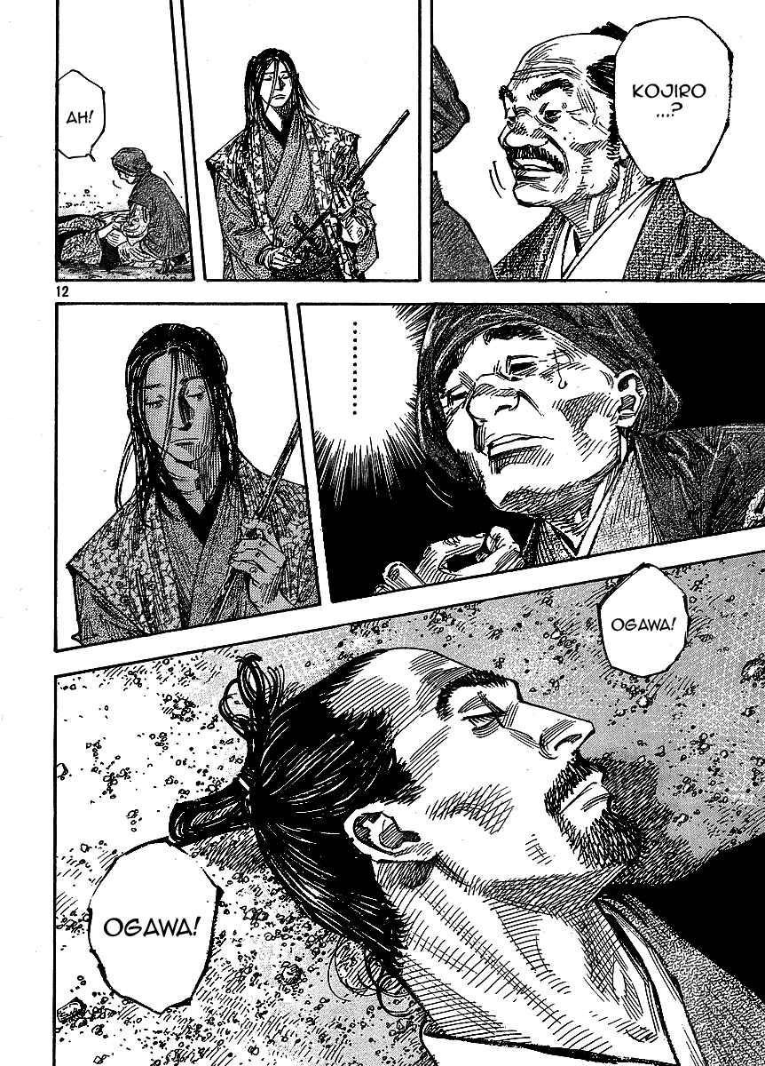 Page 11 Chapter 260 Vagabond