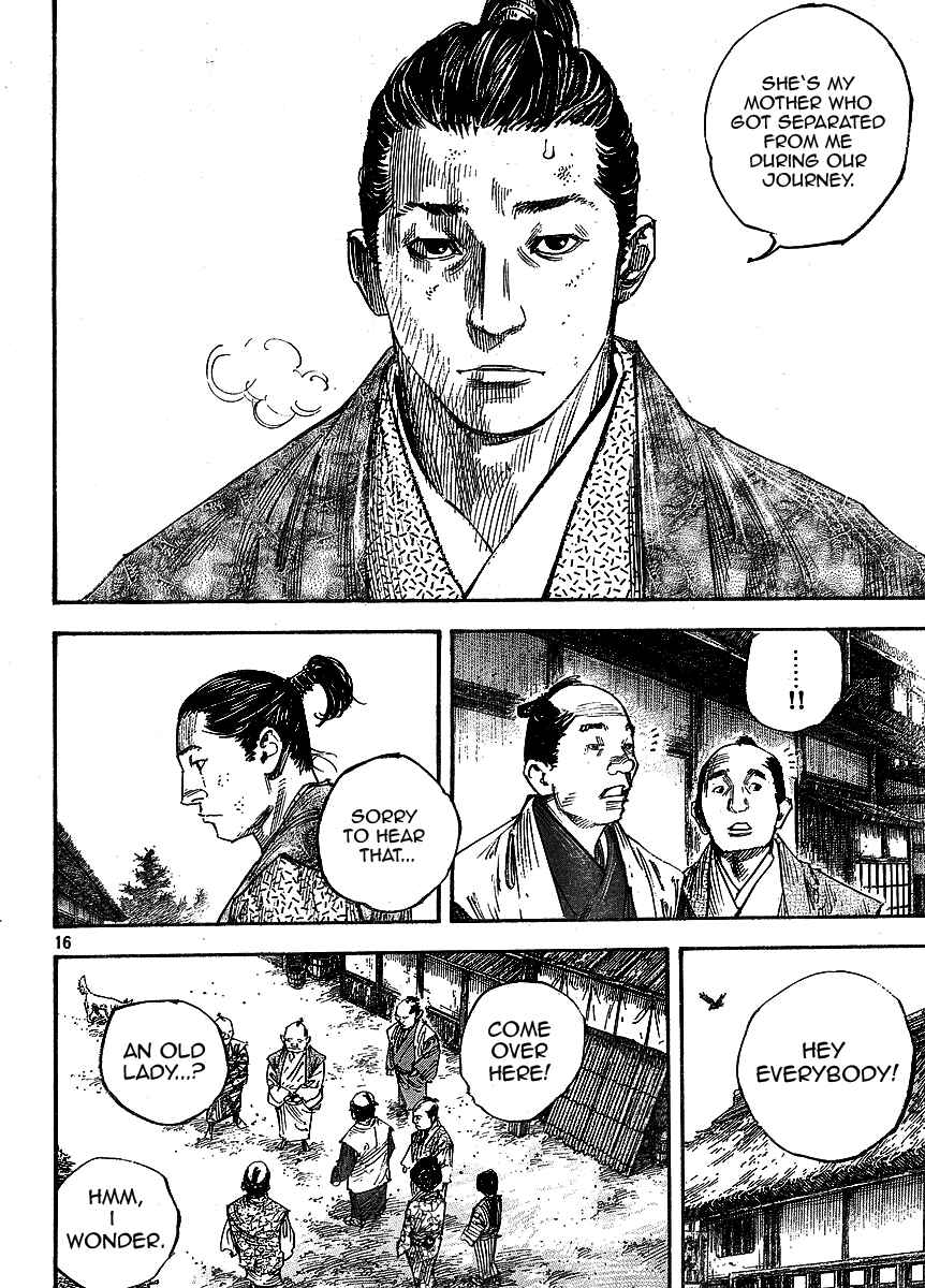 Page 15 Chapter 260 Vagabond