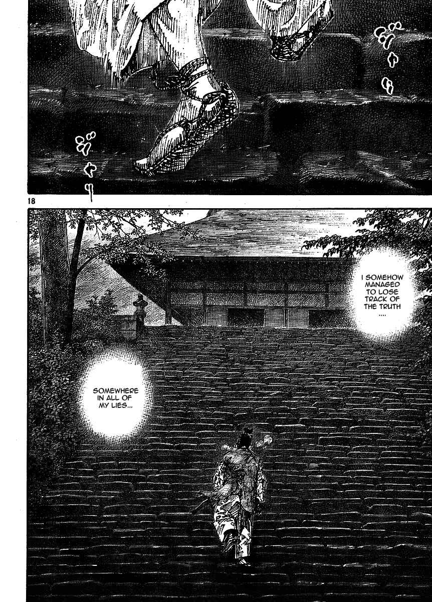 Page 17 Chapter 260 Vagabond