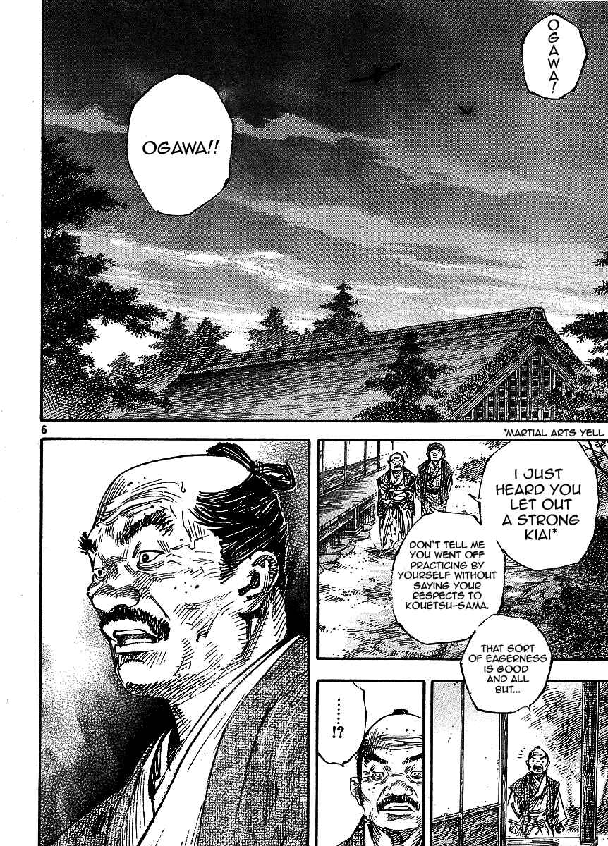 Page 6 Chapter 260 Vagabond