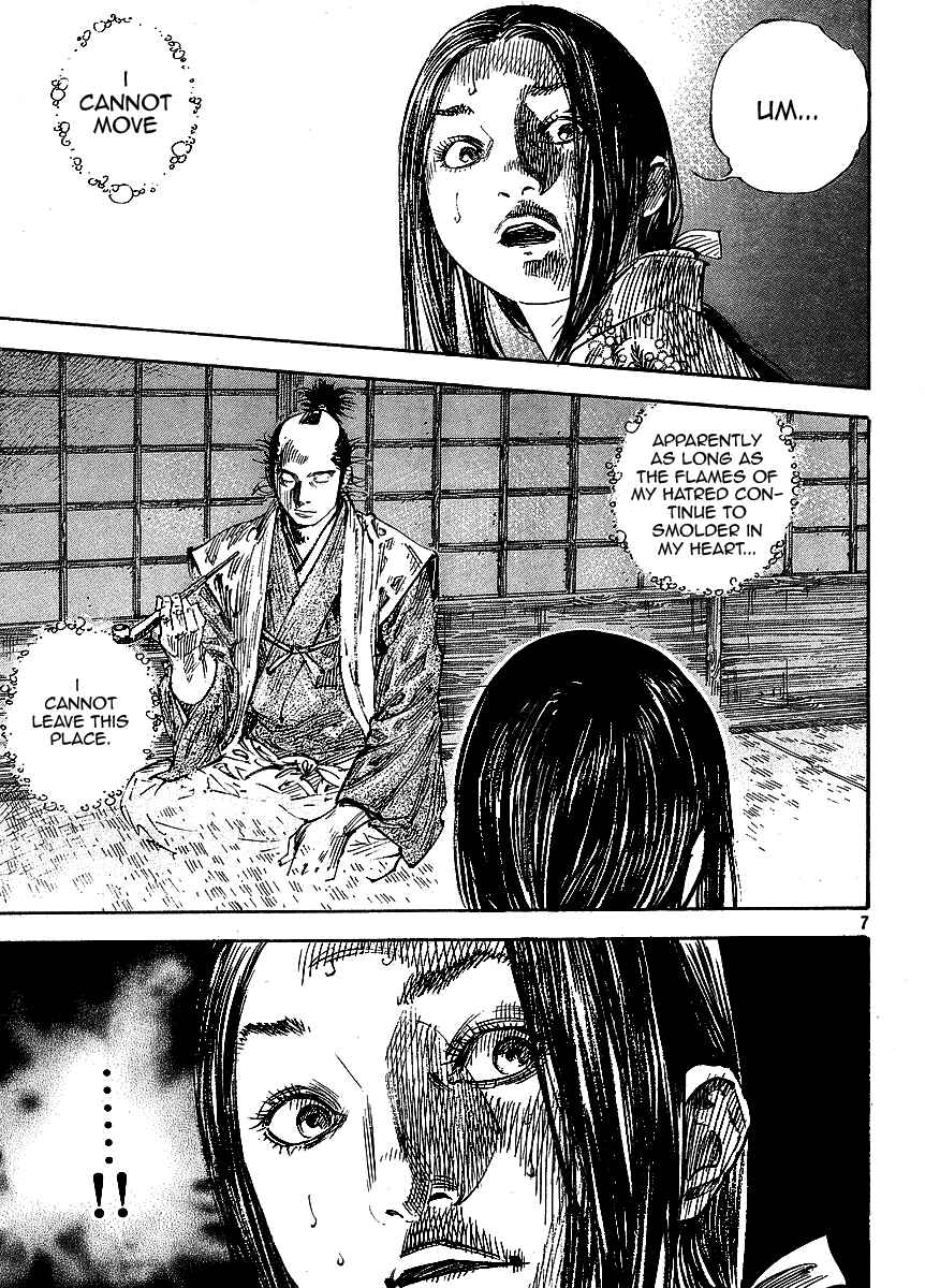 Page 7 Chapter 260 Vagabond