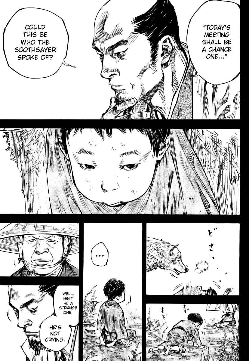 Page 12 Chapter 240 Vagabond