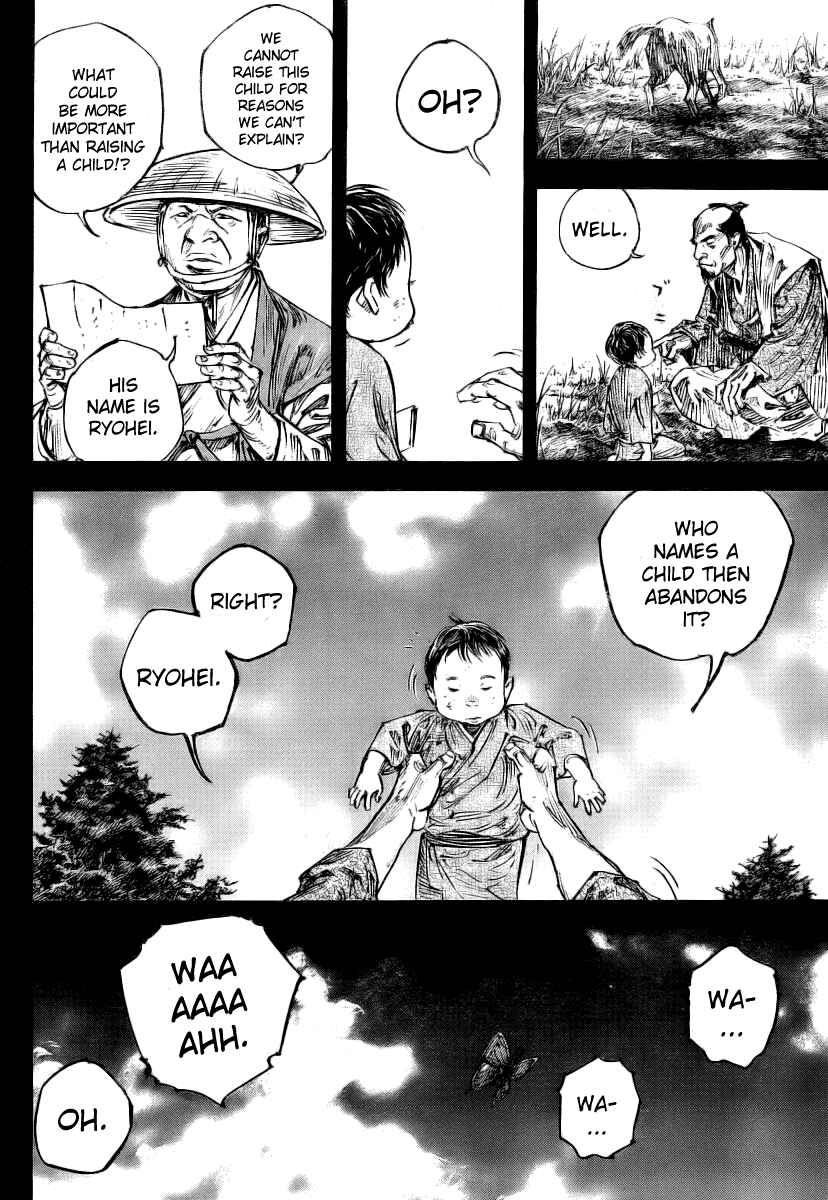 Page 13 Chapter 240 Vagabond