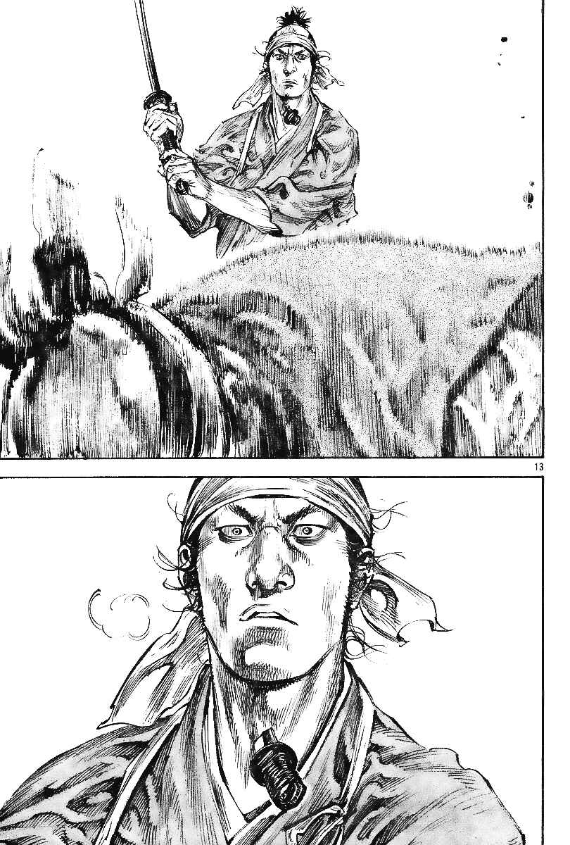 Page 13 Chapter 228 Vagabond