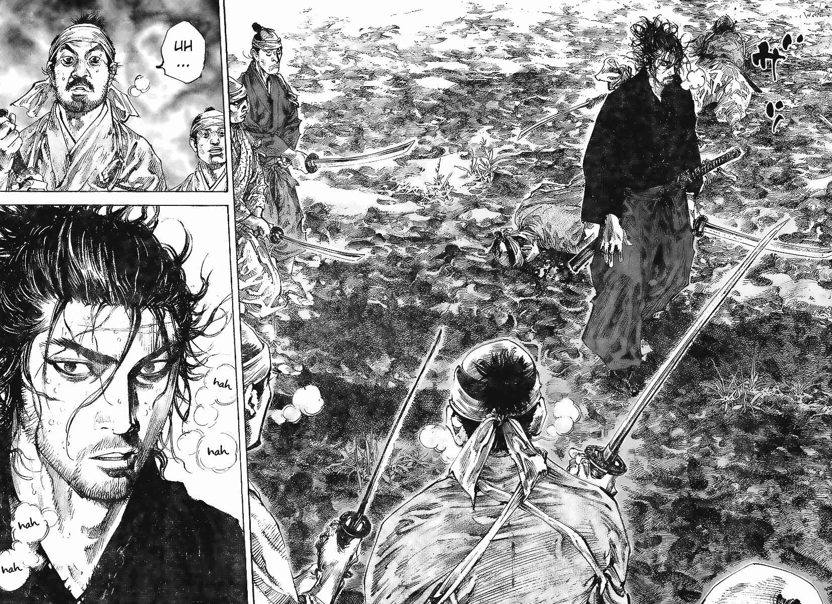 Page 16 Chapter 228 Vagabond