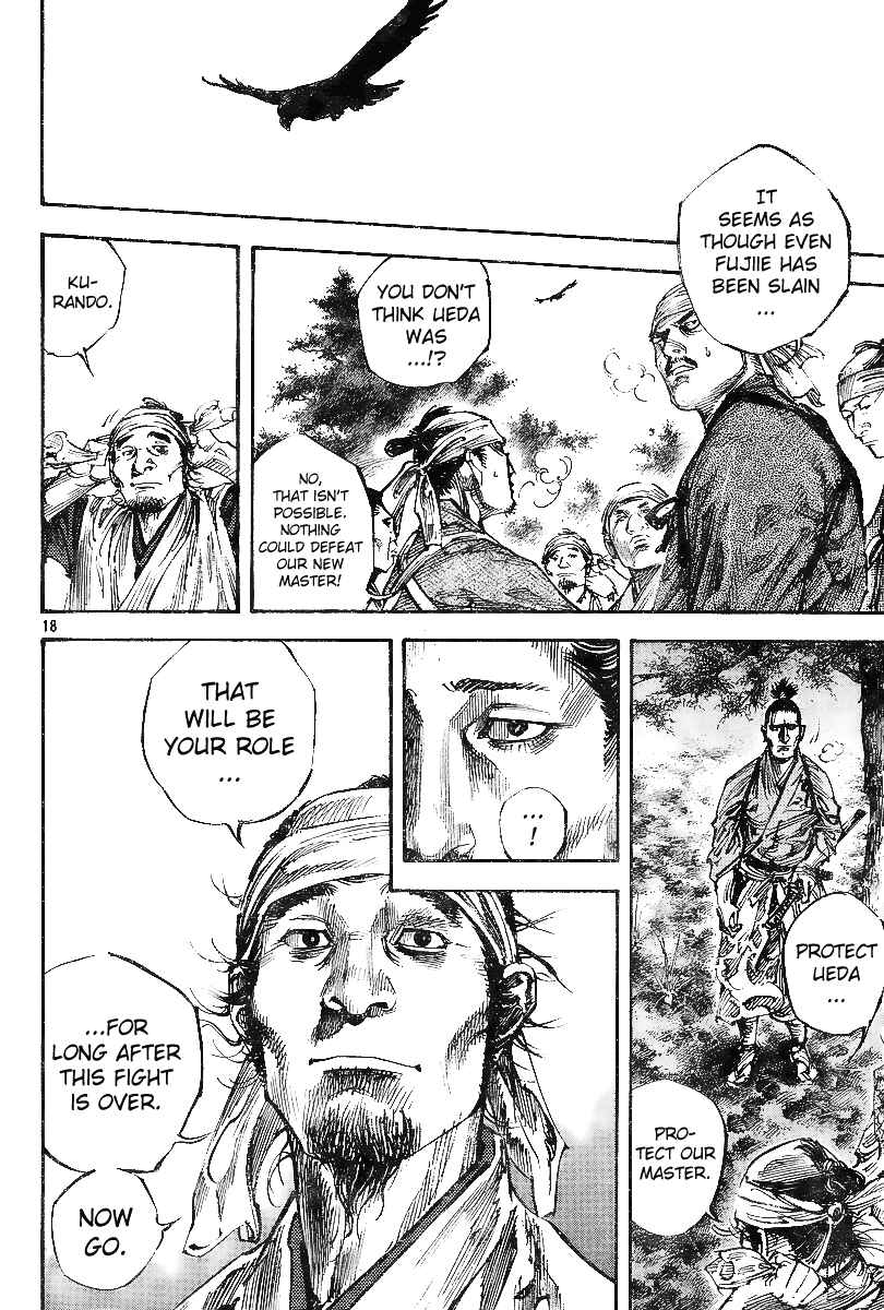 Page 17 Chapter 228 Vagabond