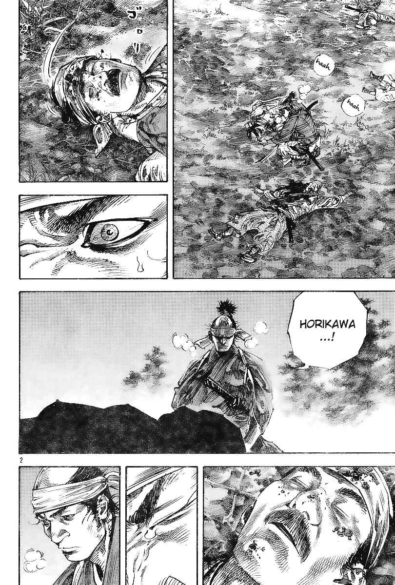 Page 2 Chapter 228 Vagabond