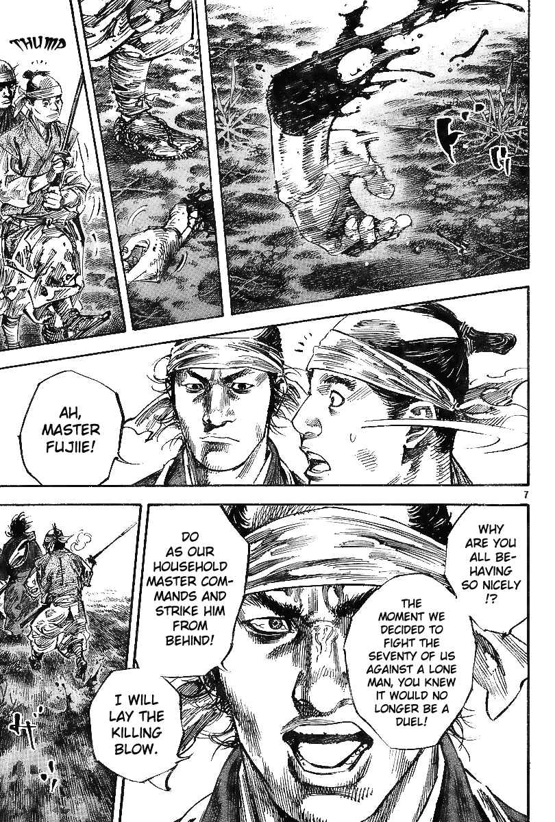 Page 7 Chapter 228 Vagabond