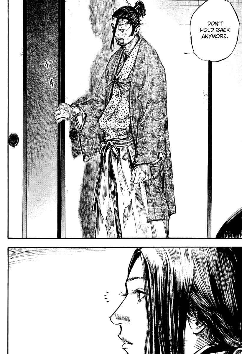 Page 10 Chapter 246 Vagabond