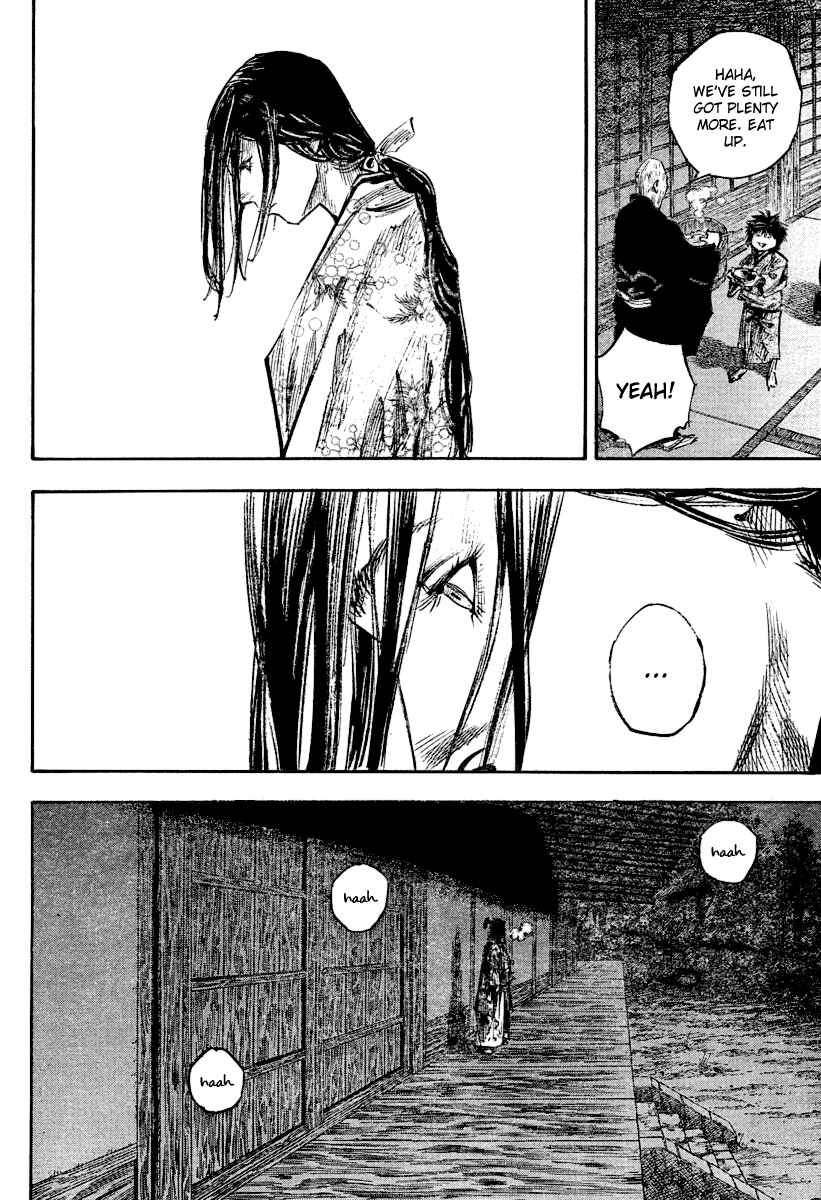Page 12 Chapter 246 Vagabond
