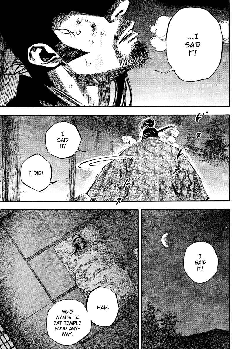 Page 13 Chapter 246 Vagabond