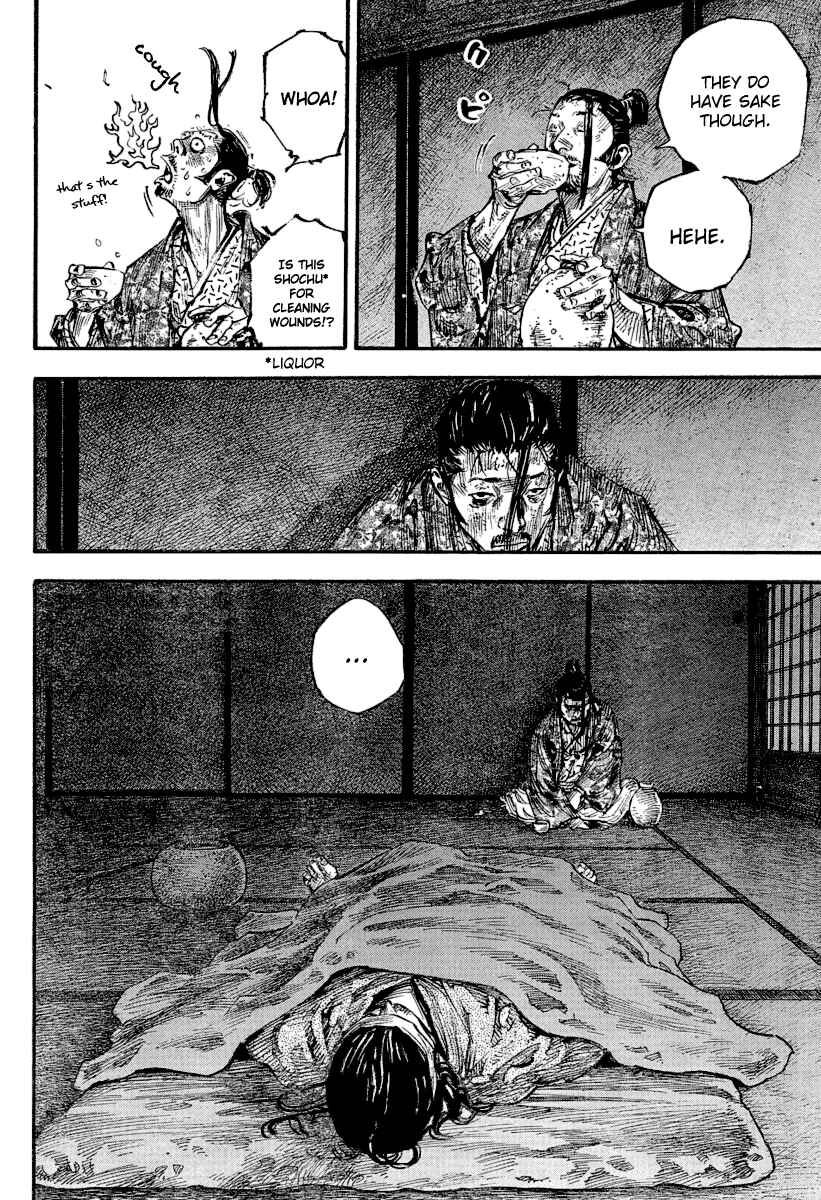 Page 14 Chapter 246 Vagabond