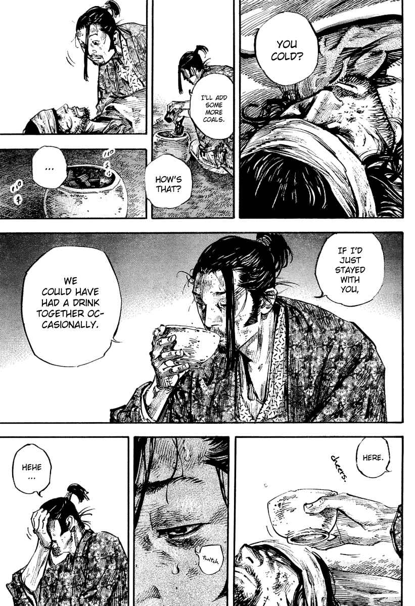 Page 15 Chapter 246 Vagabond