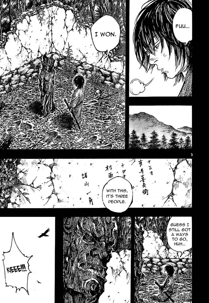 Page 5 Chapter 280 Vagabond