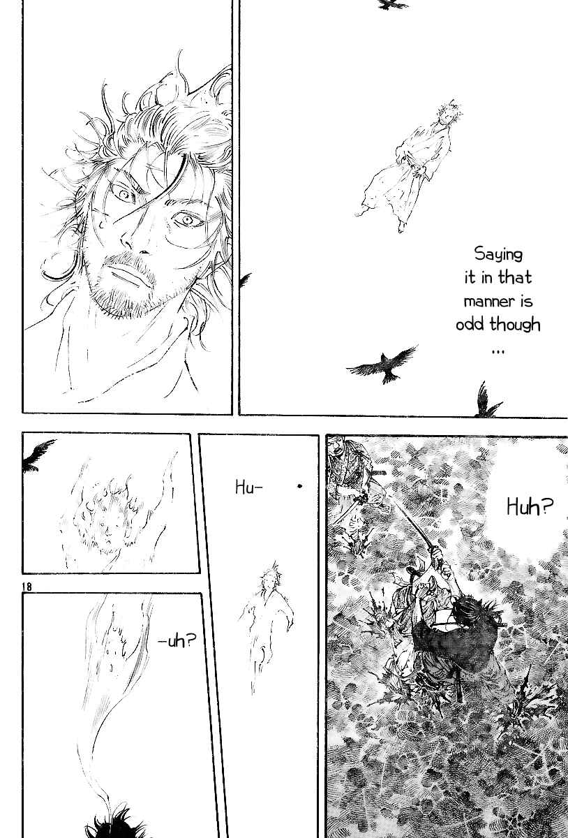 Page 16 Chapter 232 Vagabond