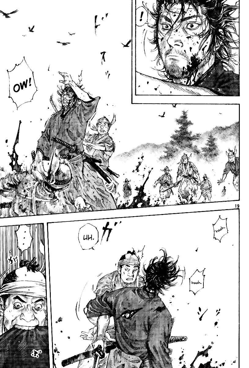 Page 17 Chapter 232 Vagabond