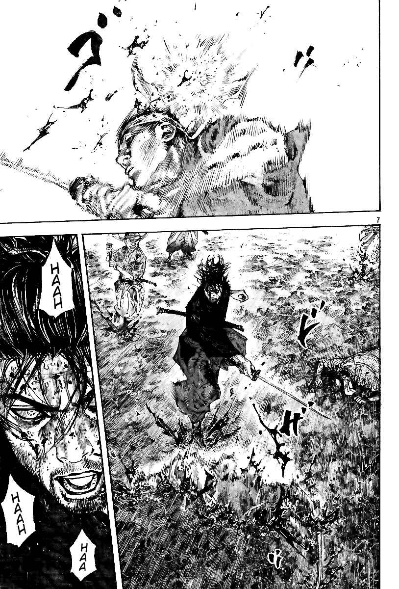 Page 6 Chapter 232 Vagabond