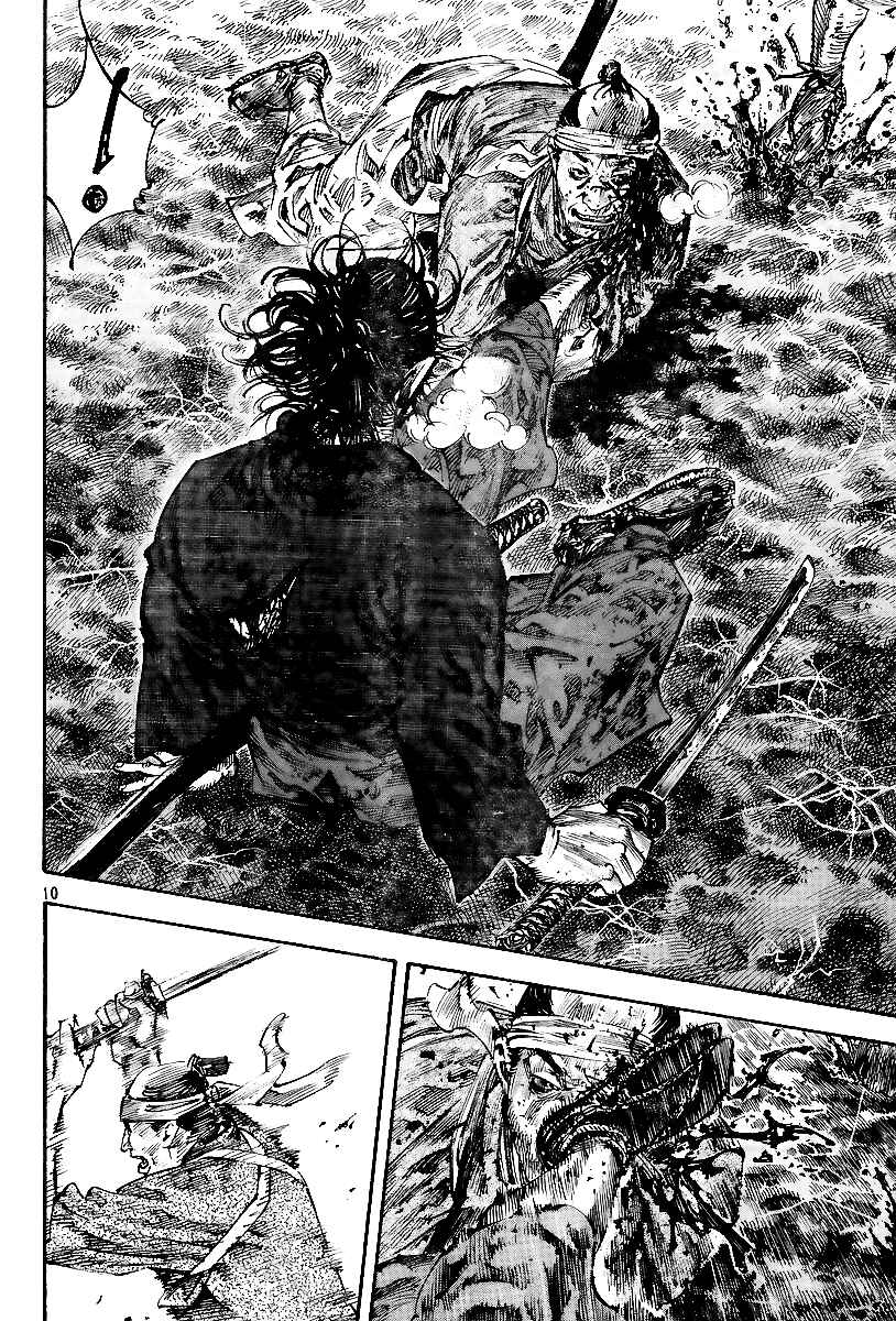Page 9 Chapter 232 Vagabond