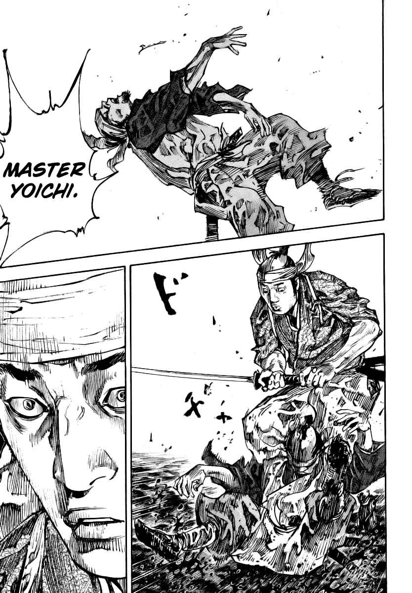Page 14 Chapter 235 Vagabond